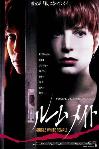 دانلود فیلم Single White Female 1992