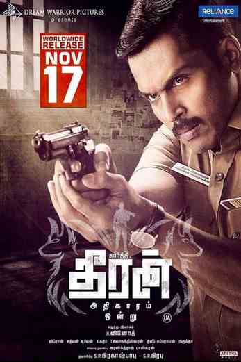 دانلود فیلم Theeran Adhigaaram Ondru 2017