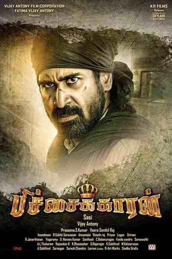 دانلود فیلم Pichaikkaran 2016