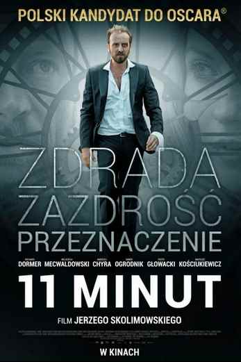 دانلود فیلم 11 Minutes 2015