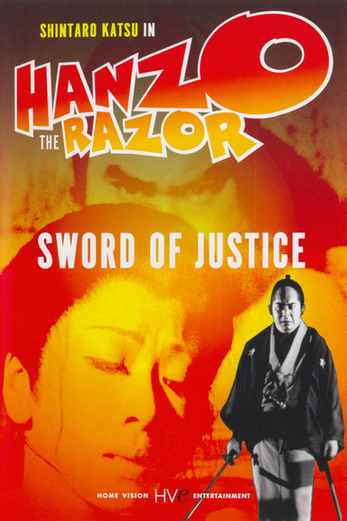 دانلود فیلم Hanzo the Razor: Sword of Justice 1972