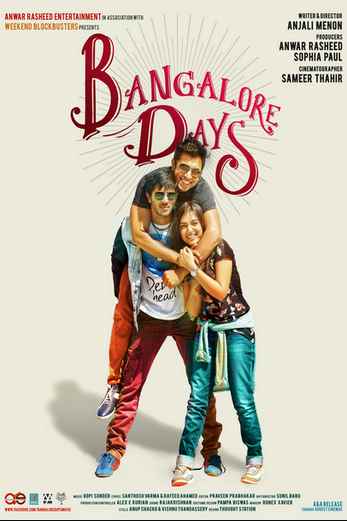 دانلود فیلم Bangalore Days 2014 زیرنویس چسبیده