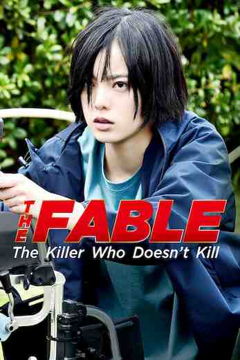 دانلود فیلم The Fable: The Killer Who Doesnt Kill 2021 زیرنویس چسبیده