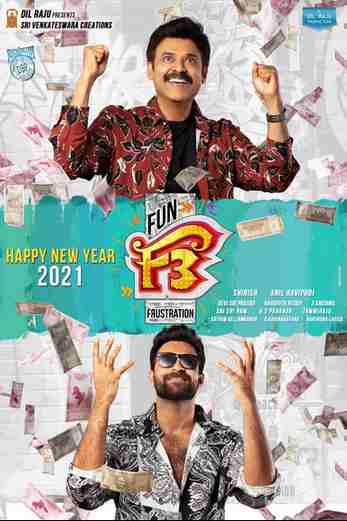 دانلود فیلم F3: Fun and Frustration 2022 زیرنویس چسبیده