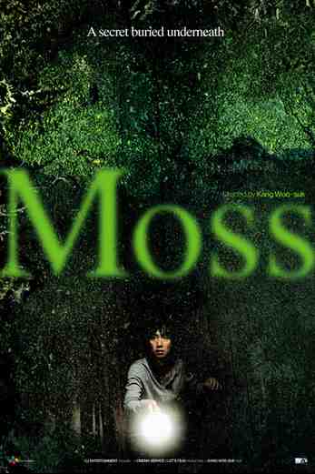 دانلود فیلم Moss 2010 زیرنویس چسبیده