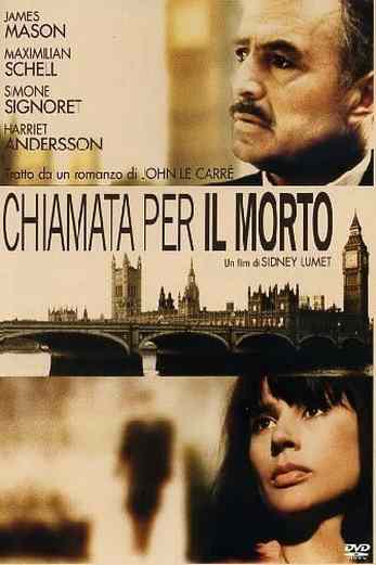 دانلود فیلم The Deadly Affair 1967