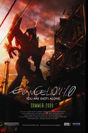 دانلود فیلم Evangelion: 1.0 You Are Not Alone 2007 دوبله فارسی