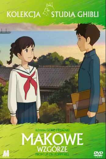 دانلود فیلم From Up on Poppy Hill 2011 زیرنویس چسبیده