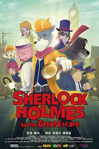 دانلود فیلم Sherlock Holmes and the Great Escape 2019 دوبله فارسی