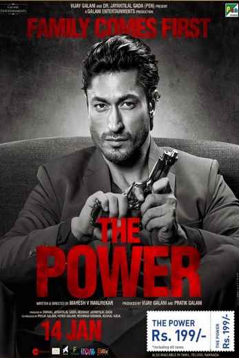 دانلود فیلم The Power 2021 دوبله فارسی