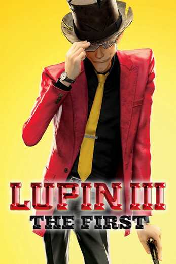 دانلود فیلم Lupin III: The First 2019 دوبله فارسی