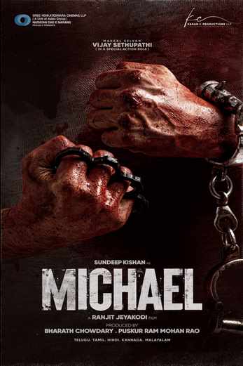 دانلود فیلم Michael 2023 زیرنویس چسبیده