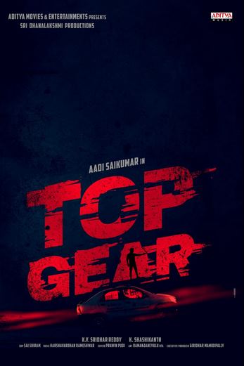 دانلود فیلم Top Gear 2022 زیرنویس چسبیده