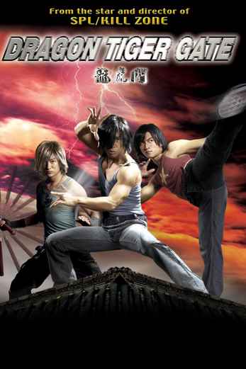 دانلود فیلم Dragon Tiger Gate 2006 زیرنویس چسبیده