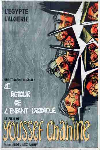 دانلود فیلم Return of the Prodigal Son 1978