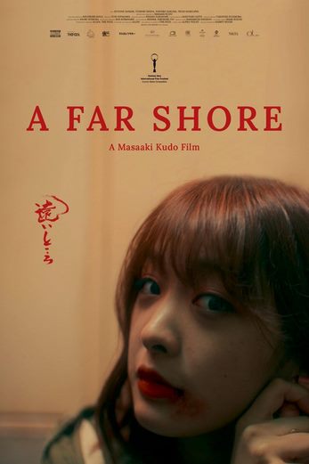 دانلود فیلم A Far Shore 2022 زیرنویس چسبیده