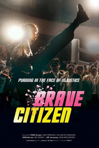 دانلود فیلم Brave Citizen 2023 زیرنویس چسبیده