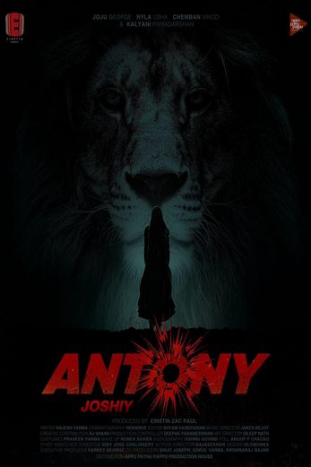 دانلود فیلم Antony 2023 زیرنویس چسبیده