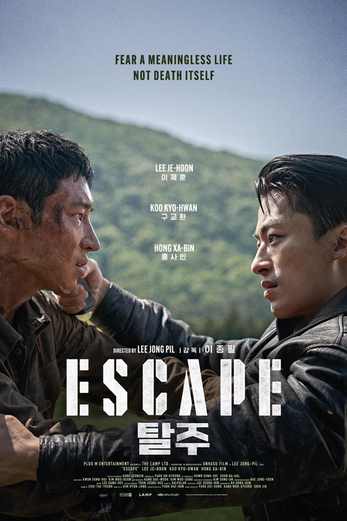 دانلود فیلم Escape 2024 زیرنویس چسبیده