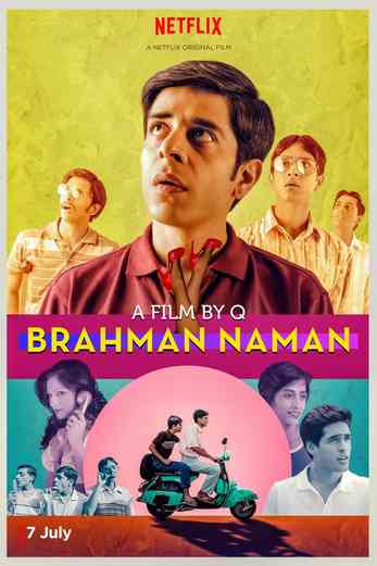 دانلود فیلم Brahman Naman 2016 زیرنویس چسبیده