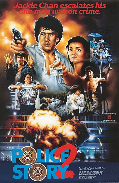 دانلود فیلم Police Story 2 1988 دوبله فارسی