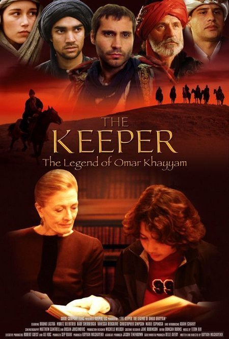 دانلود فیلم The Keeper: The Legend of Omar Khayyam 2005 زیرنویس چسبیده