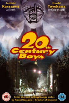 دانلود فیلم 20th Century Boys 1: Beginning of the End 2008